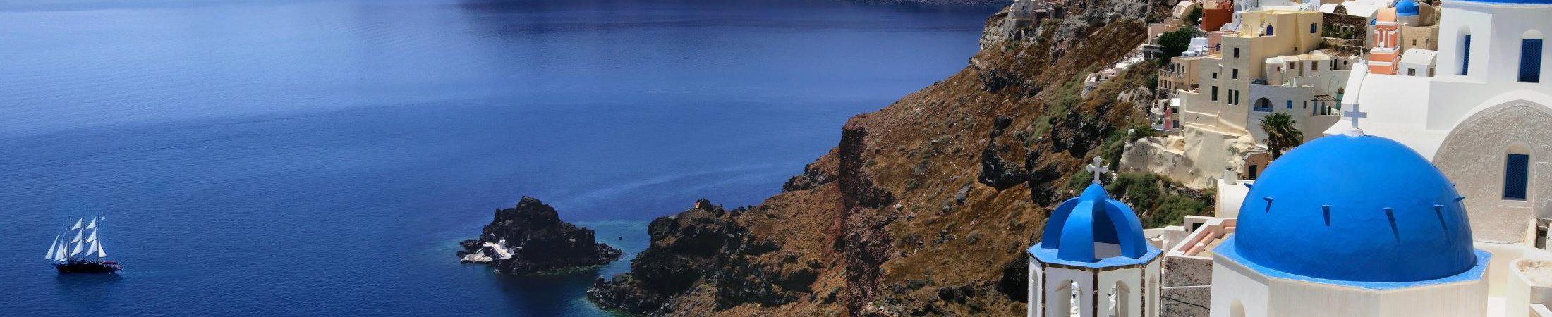 Santorini Caldera Travel